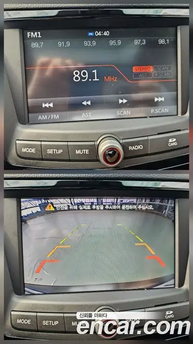 SsangYong TIBOLI 2016 1.6 автомат (гидро), фото 17 SsangYong TIBOLI 2016 1.6 автомат (гидро), фото 17