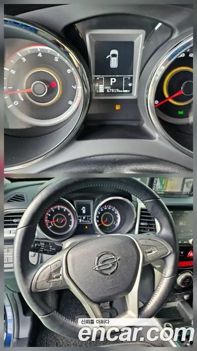 SsangYong TIBOLI 2016 1.6 автомат (гидро), фото 20 SsangYong TIBOLI 2016 1.6 автомат (гидро), фото 20