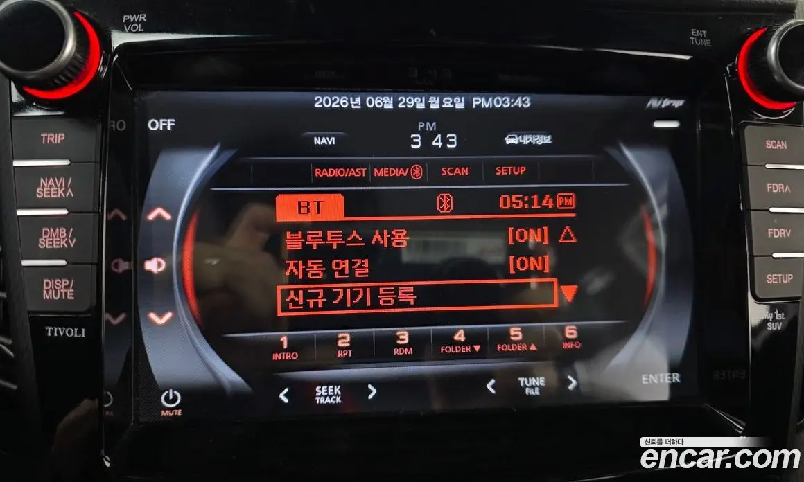 SsangYong TIBOLI 2019 1.6 автомат (гидро), фото 16 SsangYong TIBOLI 2019 1.6 автомат (гидро), фото 16