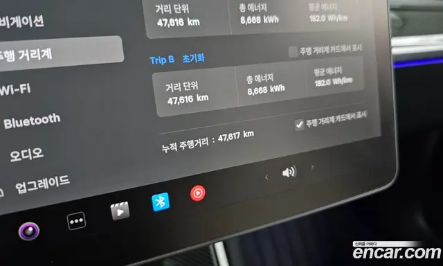 Tesla Model 3 2020 0.2 автомат (гидро), миниатюра 11 Tesla Model 3 2020 0.2 автомат (гидро), миниатюра 11