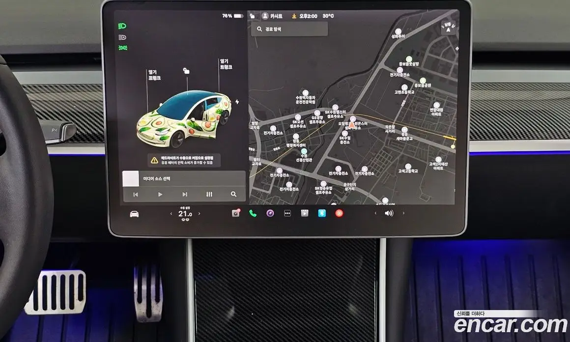 Tesla Model 3 2020 0.2 автомат (гидро), фото 20 Tesla Model 3 2020 0.2 автомат (гидро), фото 20