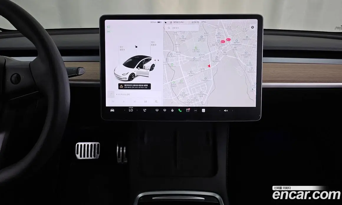 Tesla Model 3 2021 0.2 автомат (гидро), фото 14 Tesla Model 3 2021 0.2 автомат (гидро), фото 14