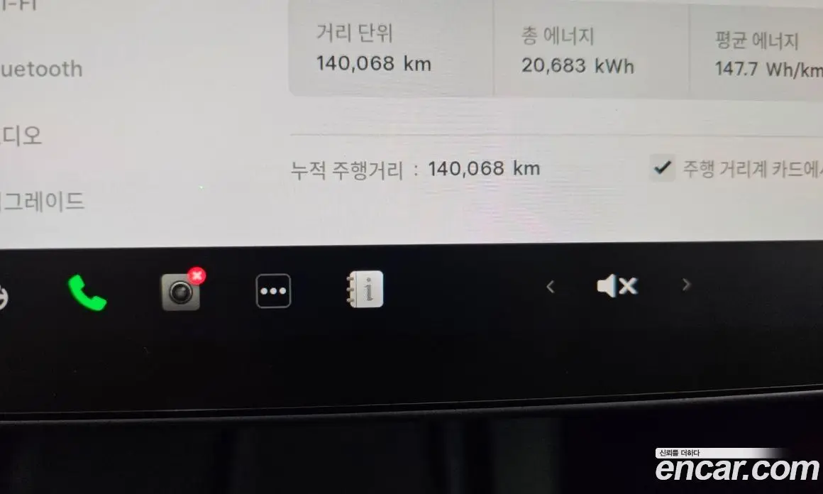 Tesla Model 3 2021 0.2 автомат (гидро), фото 8 Tesla Model 3 2021 0.2 автомат (гидро), фото 8
