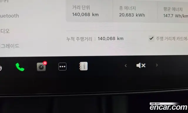 Tesla Model 3 2021 0.2 автомат (гидро), миниатюра 8 Tesla Model 3 2021 0.2 автомат (гидро), миниатюра 8