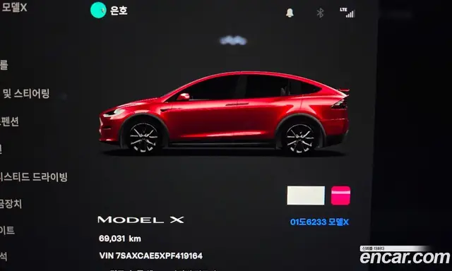 Tesla Model X 2023 0.2 автомат (гидро), миниатюра 11 Tesla Model X 2023 0.2 автомат (гидро), миниатюра 11