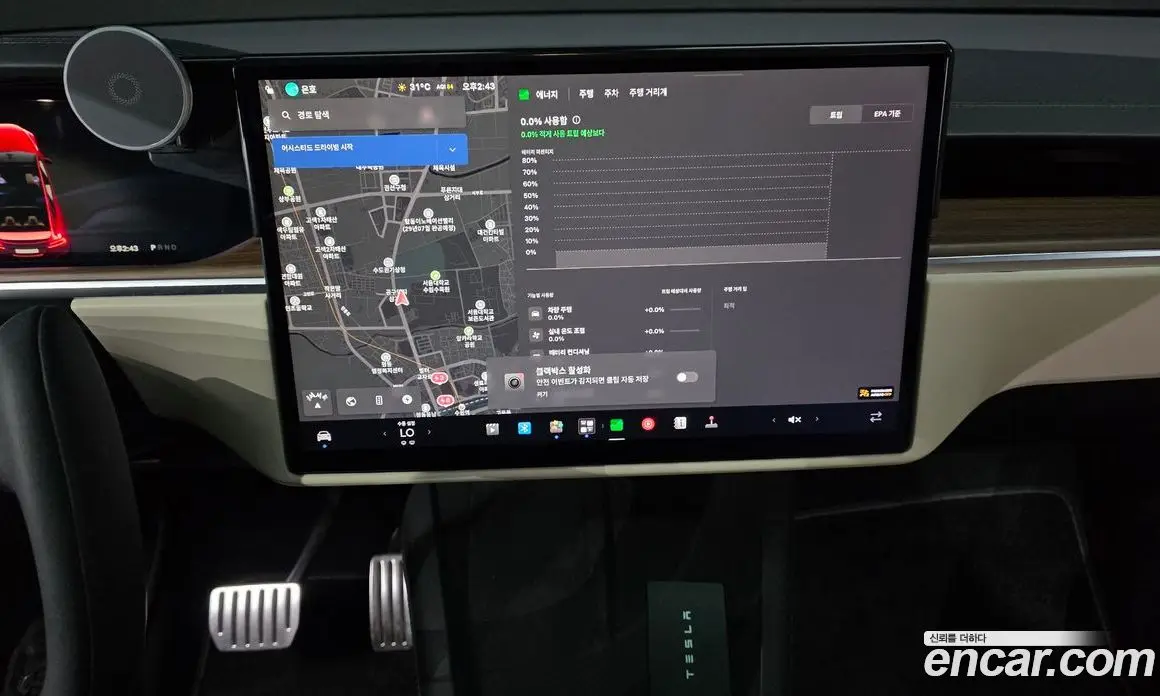 Tesla Model X 2023 0.2 автомат (гидро), фото 19 Tesla Model X 2023 0.2 автомат (гидро), фото 19