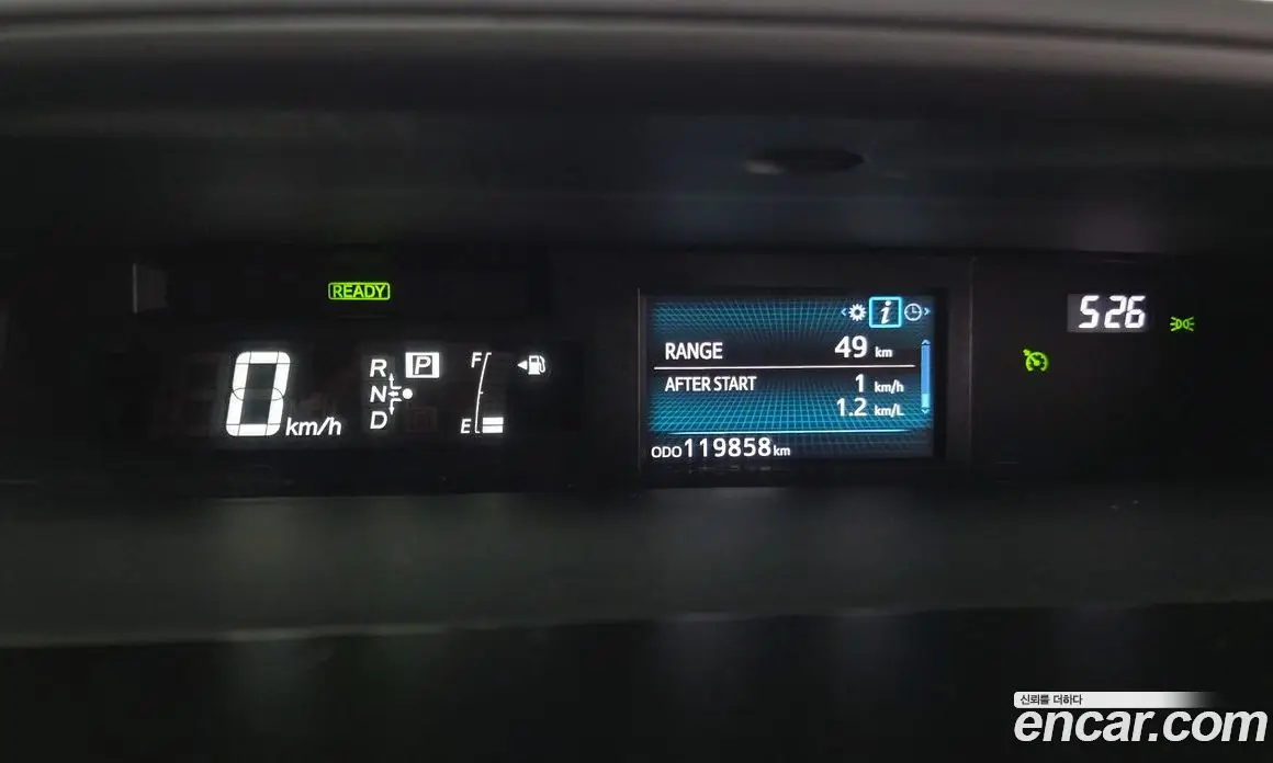 Toyota Prius 2015 1.8 автомат (гидро), фото 8 Toyota Prius 2015 1.8 автомат (гидро), фото 8