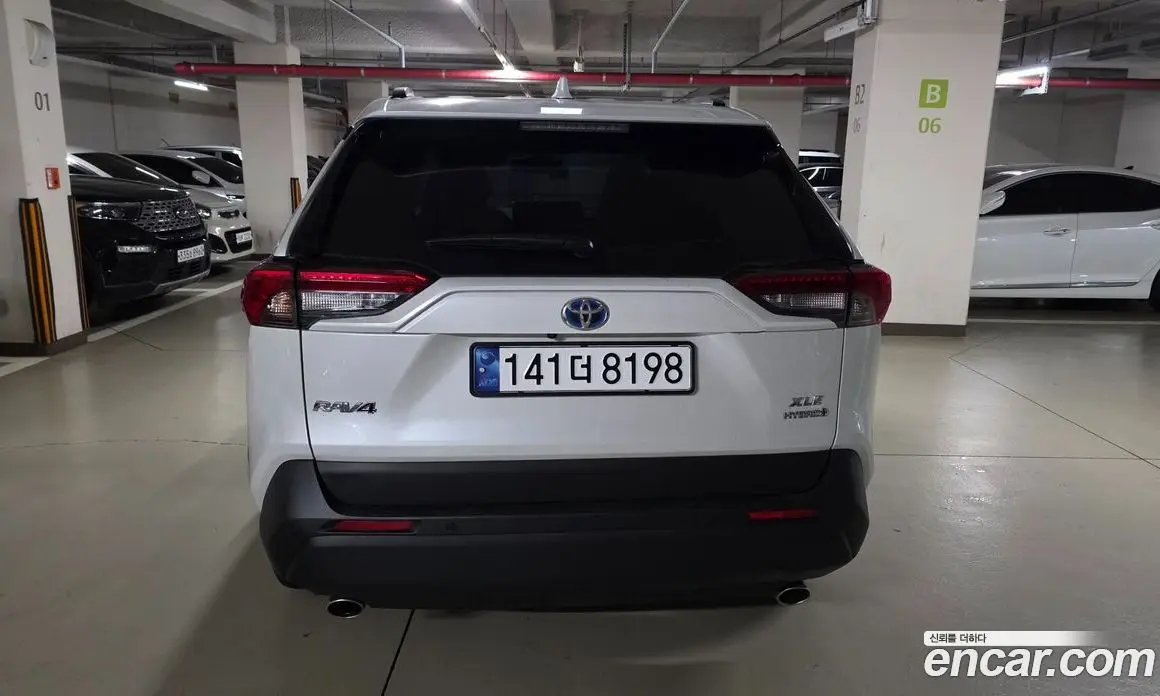 Toyota RAV4 2024 2.5 автомат (гидро), фото 7 Toyota RAV4 2024 2.5 автомат (гидро), фото 7