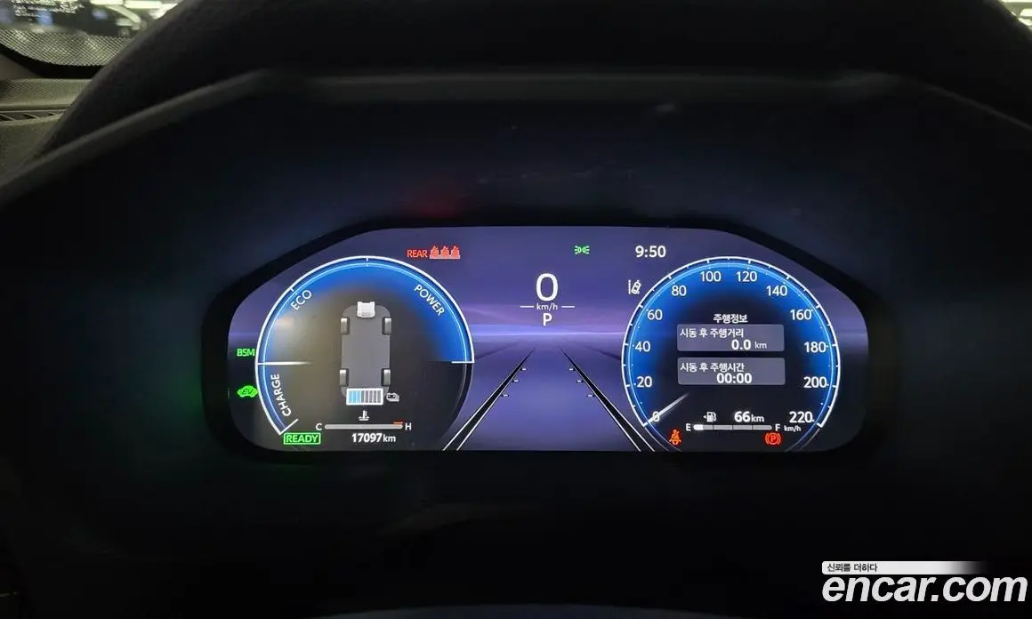 Toyota RAV4 2024 2.5 автомат (гидро), фото 9 Toyota RAV4 2024 2.5 автомат (гидро), фото 9