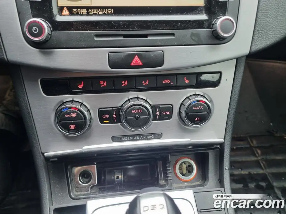 Volkswagen CC 2013 2.0 автомат (гидро), фото 18 Volkswagen CC 2013 2.0 автомат (гидро), фото 18