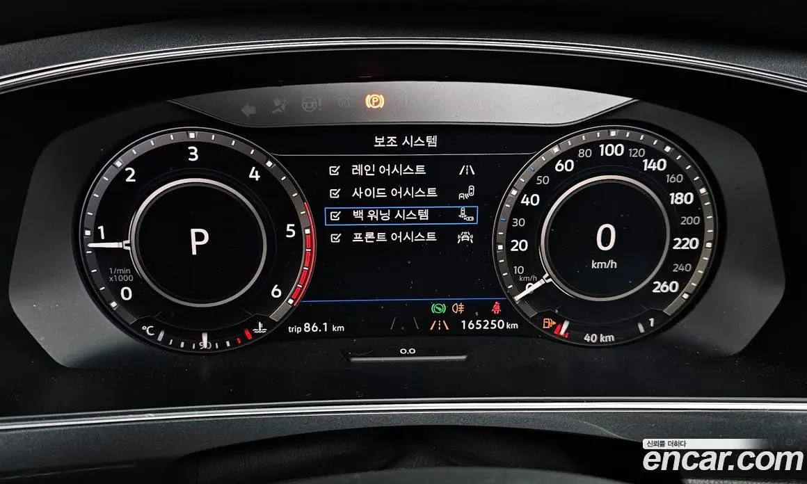 Volkswagen Tiguan 2018 2.0 автомат (гидро), фото 8
