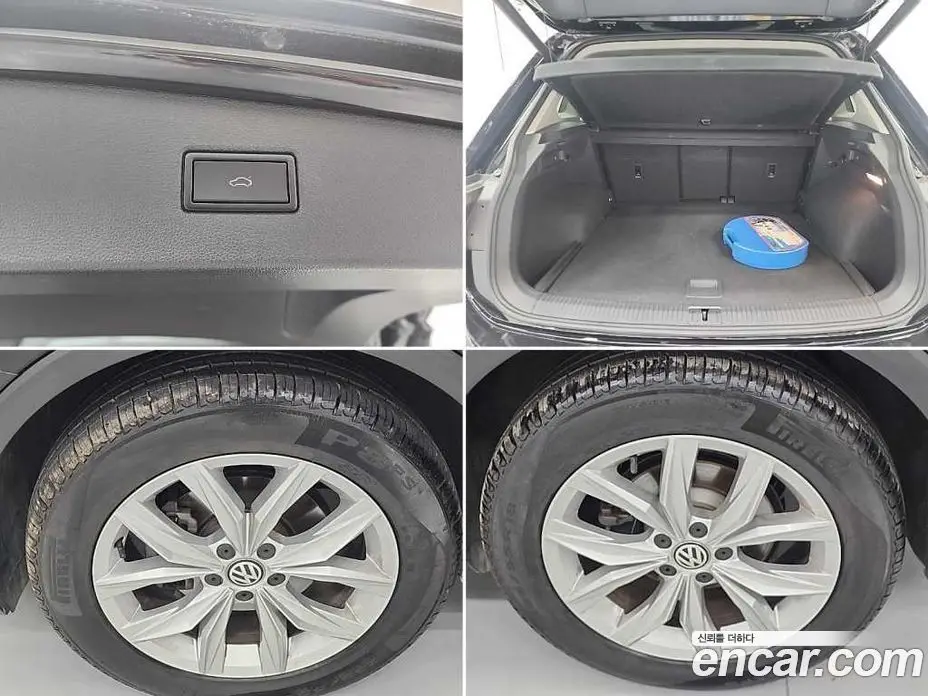 Volkswagen Tiguan 2020 2.0 автомат (гидро), фото 19 Volkswagen Tiguan 2020 2.0 автомат (гидро), фото 19