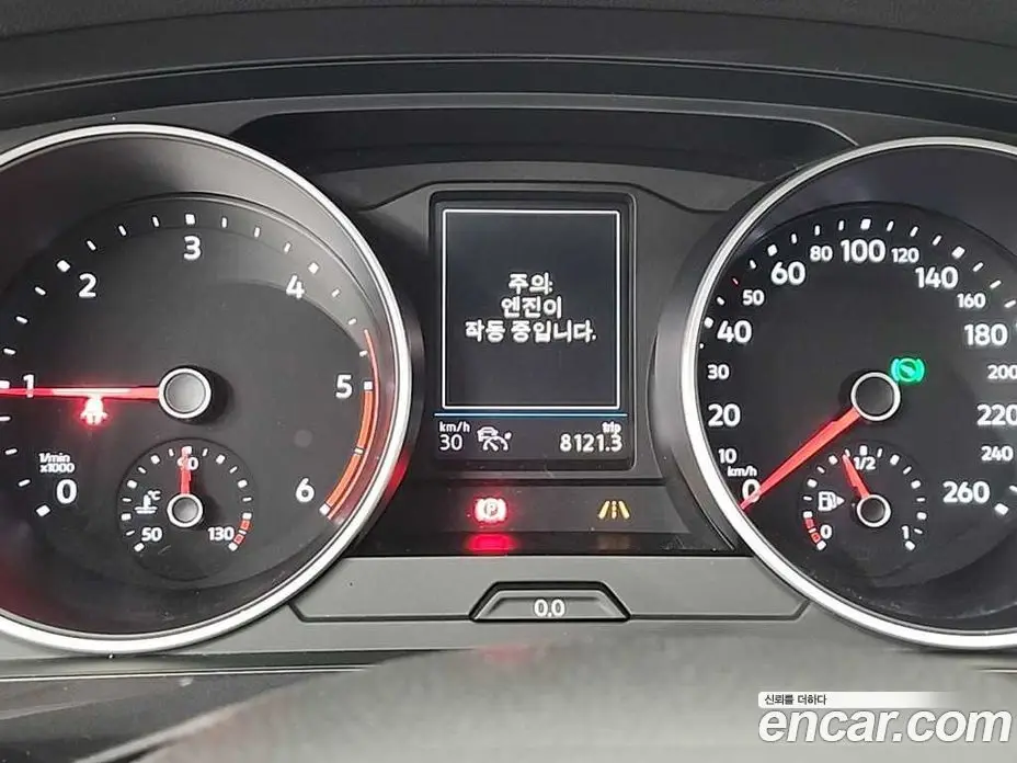 Volkswagen Tiguan 2020 2.0 автомат (гидро), фото 6 Volkswagen Tiguan 2020 2.0 автомат (гидро), фото 6