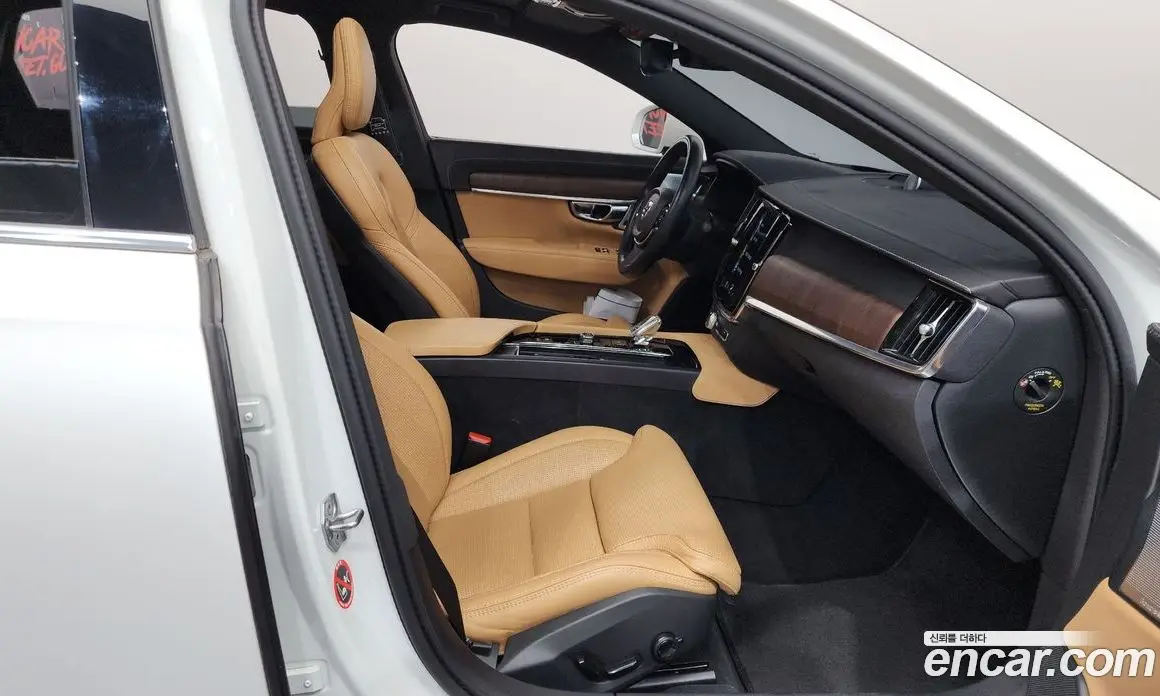 Volvo S90 2021 2.0 автомат (гидро), фото 15 Volvo S90 2021 2.0 автомат (гидро), фото 15