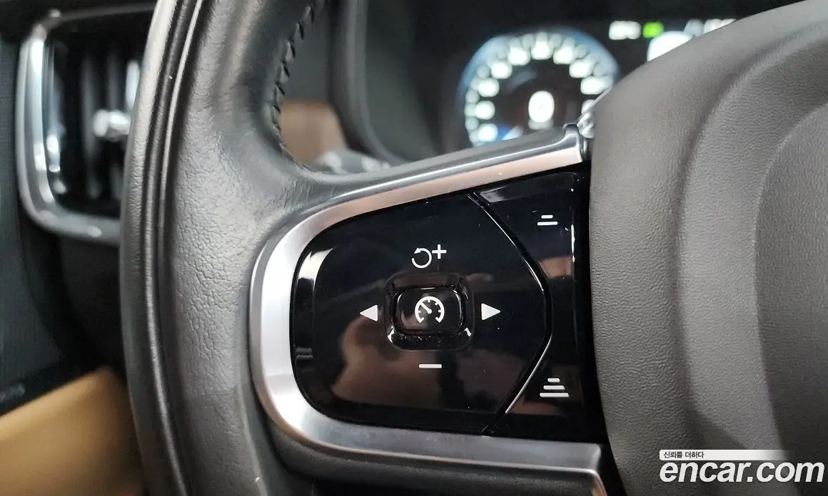 Volvo S90 2021 2.0 автомат (гидро), фото 21 Volvo S90 2021 2.0 автомат (гидро), фото 21