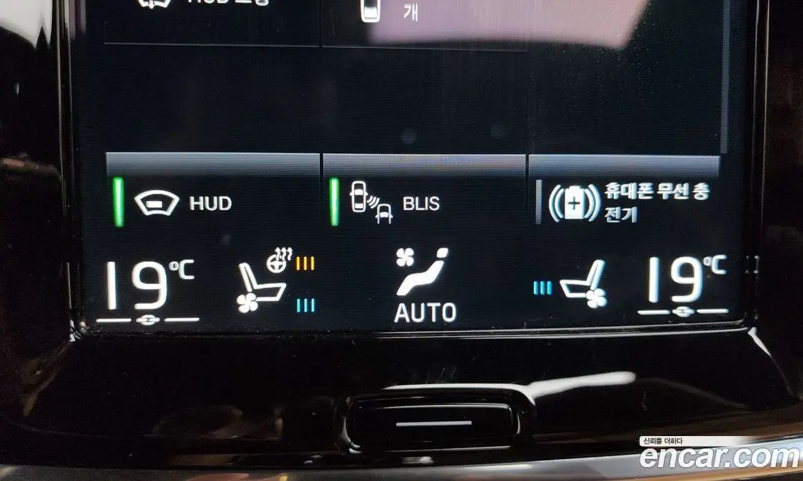Volvo S90 2021 2.0 автомат (гидро), фото 34 Volvo S90 2021 2.0 автомат (гидро), фото 34