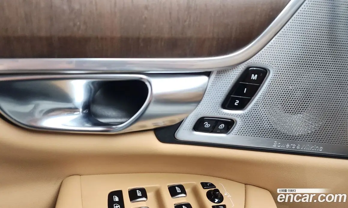 Volvo S90 2021 2.0 автомат (гидро), фото 35 Volvo S90 2021 2.0 автомат (гидро), фото 35