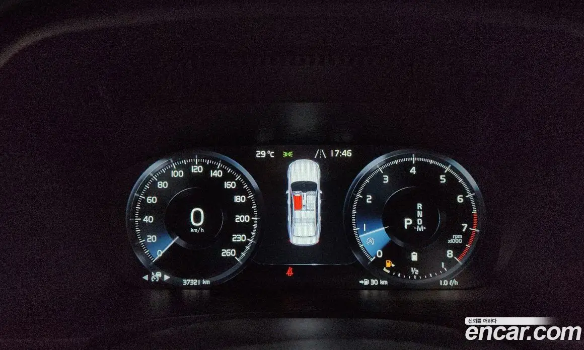 Volvo S90 2021 2.0 автомат (гидро), фото 10 Volvo S90 2021 2.0 автомат (гидро), фото 10