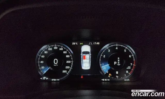 Volvo S90 2021 2.0 автомат (гидро), миниатюра 10 Volvo S90 2021 2.0 автомат (гидро), миниатюра 10