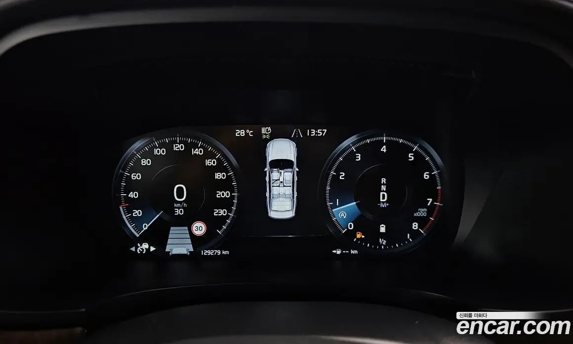Volvo S90 2021 2.0 автомат (гидро), фото 11 Volvo S90 2021 2.0 автомат (гидро), фото 11