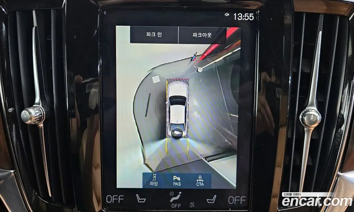 Volvo S90 2021 2.0 автомат (гидро), фото 21 Volvo S90 2021 2.0 автомат (гидро), фото 21
