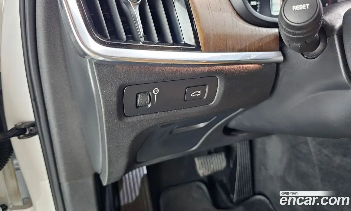Volvo S90 2021 2.0 автомат (гидро), фото 27 Volvo S90 2021 2.0 автомат (гидро), фото 27