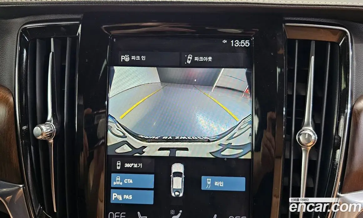 Volvo S90 2021 2.0 автомат (гидро), фото 32 Volvo S90 2021 2.0 автомат (гидро), фото 32