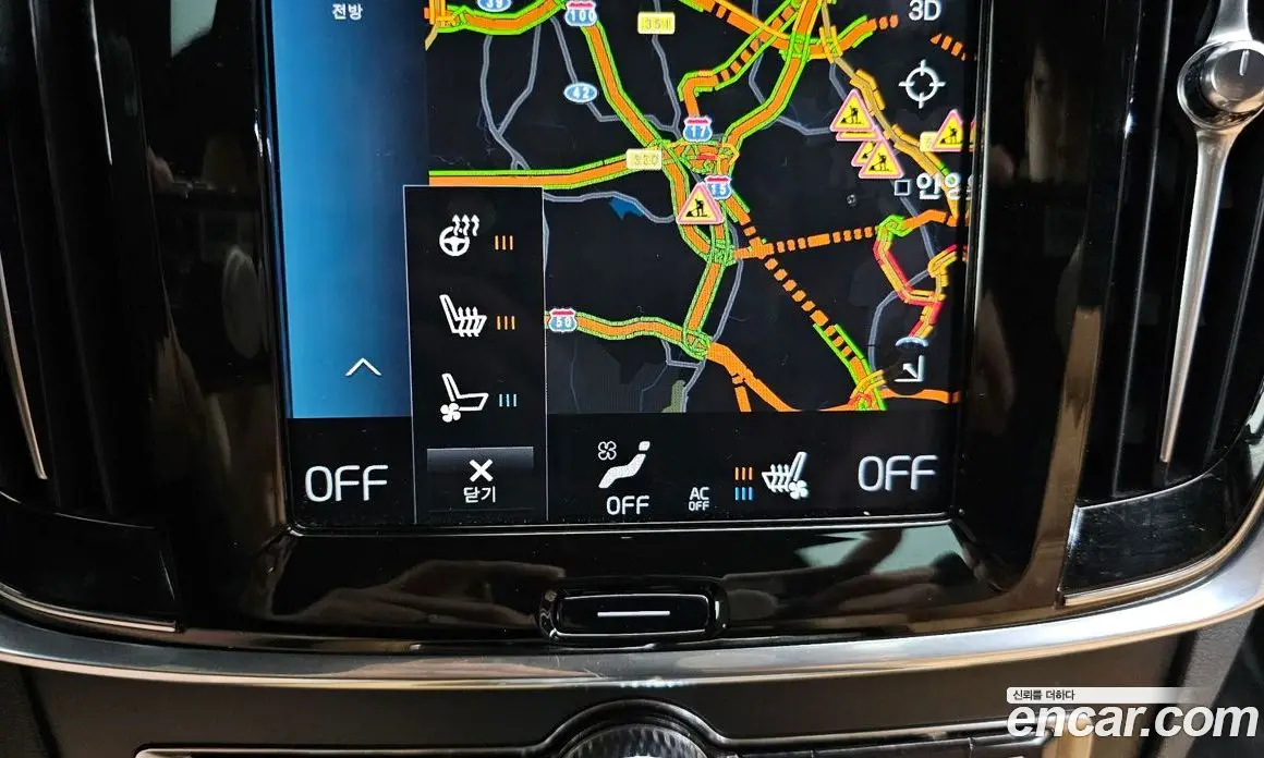 Volvo S90 2021 2.0 автомат (гидро), фото 34 Volvo S90 2021 2.0 автомат (гидро), фото 34