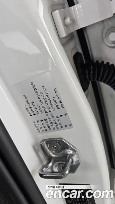 Volvo S90 2021 2.0 автомат (гидро), фото 35 Volvo S90 2021 2.0 автомат (гидро), фото 35