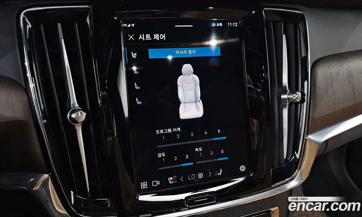 Volvo S90 2022 2.0 автомат (гидро), фото 17 Volvo S90 2022 2.0 автомат (гидро), фото 17