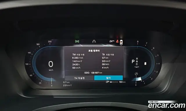 Volvo S90 2022 2.0 автомат (гидро), миниатюра 8 Volvo S90 2022 2.0 автомат (гидро), миниатюра 8