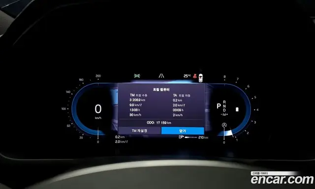 Volvo XC90 2025 2.0 автомат (гидро), миниатюра 11