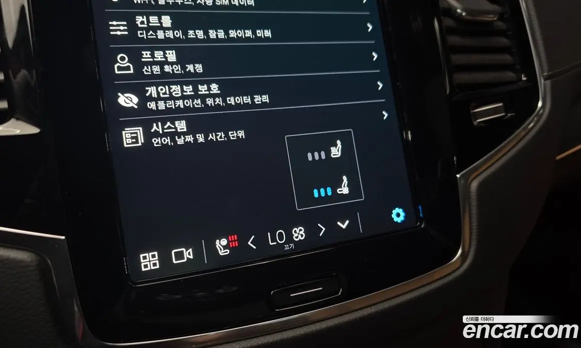 Volvo XC90 2025 2.0 автомат (гидро), фото 28