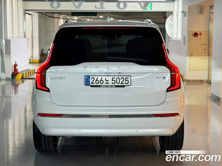 Volvo XC90 2026 2.0 автомат (гидро), фото 4 Volvo XC90 2026 2.0 автомат (гидро), фото 4