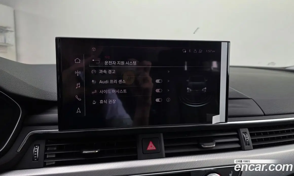 Audi A5 2021 2.0 автомат (гидро), фото 16 Audi A5 2021 2.0 автомат (гидро), фото 16