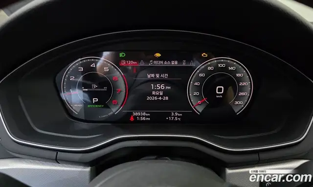 Audi A5 2021 2.0 автомат (гидро), миниатюра 8 Audi A5 2021 2.0 автомат (гидро), миниатюра 8