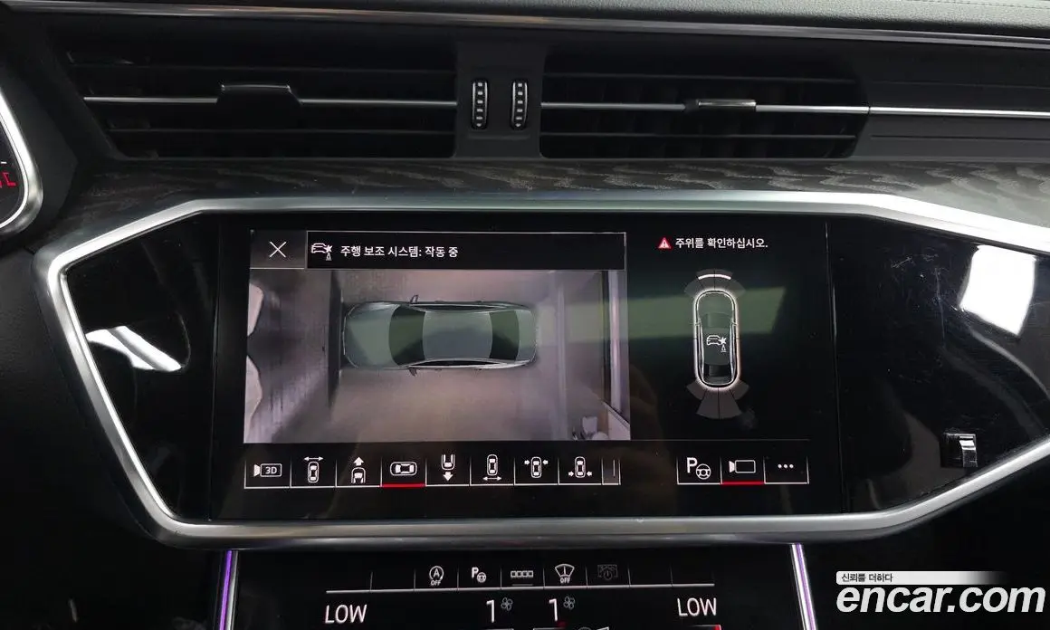 Audi A6 2021 2.0 автомат (гидро), фото 15 Audi A6 2021 2.0 автомат (гидро), фото 15