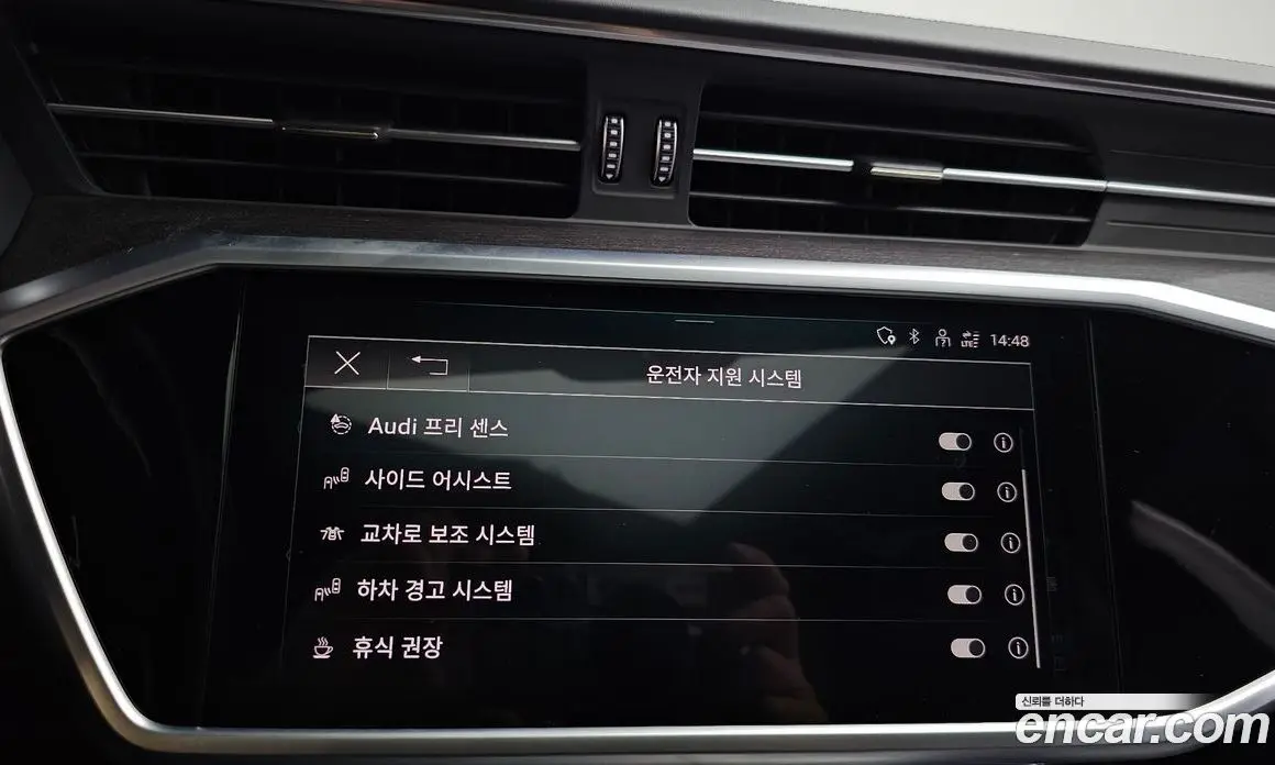 Audi A7 2022 3.0 автомат (гидро), фото 29 Audi A7 2022 3.0 автомат (гидро), фото 29