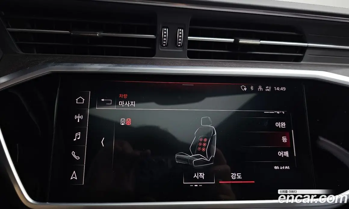 Audi A7 2022 3.0 автомат (гидро), фото 30 Audi A7 2022 3.0 автомат (гидро), фото 30