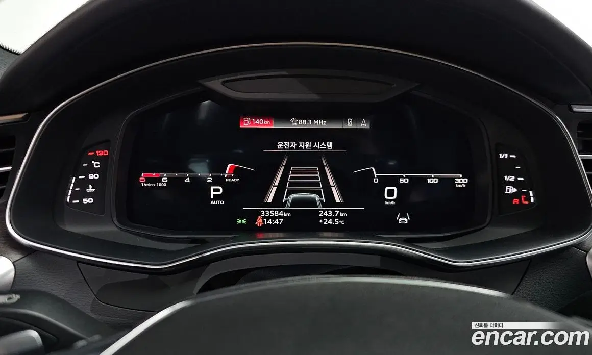 Audi A7 2022 3.0 автомат (гидро), фото 10 Audi A7 2022 3.0 автомат (гидро), фото 10