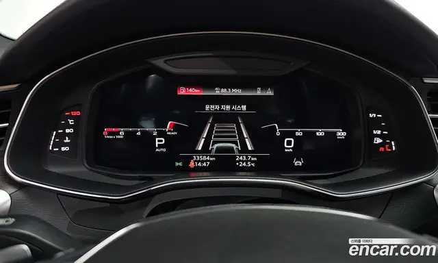 Audi A7 2022 3.0 автомат (гидро), миниатюра 10 Audi A7 2022 3.0 автомат (гидро), миниатюра 10