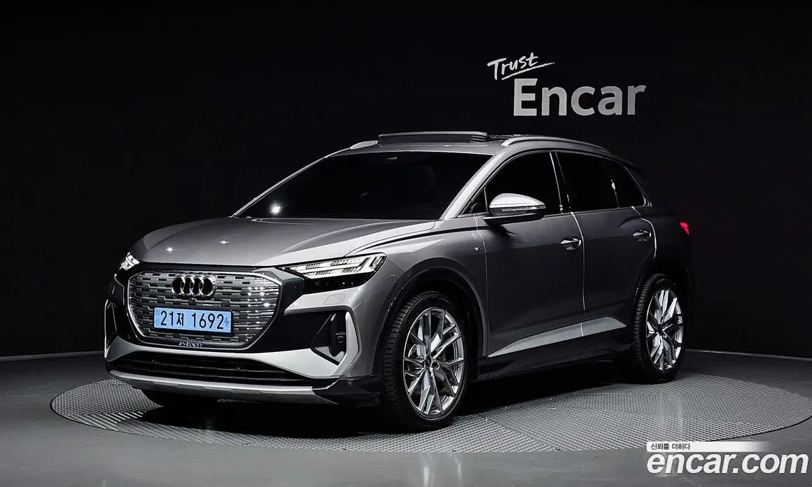Audi Q4 e-tron 2025 0.2 автомат (гидро), фото 1 Audi Q4 e-tron 2025 0.2 автомат (гидро), фото 1