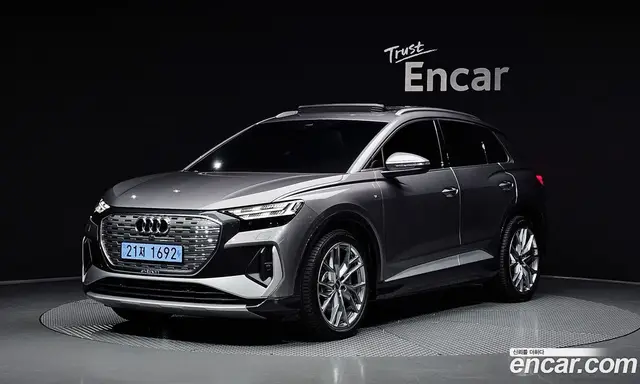 Audi Q4 e-tron 2025 0.2 автомат (гидро), миниатюра 1 Audi Q4 e-tron 2025 0.2 автомат (гидро), миниатюра 1