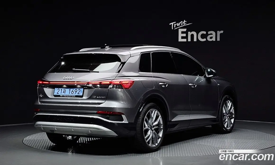 Audi Q4 e-tron 2025 0.2 автомат (гидро), фото 2 Audi Q4 e-tron 2025 0.2 автомат (гидро), фото 2