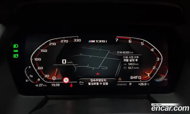 BMW 1 серия 2023 2.0 автомат (гидро), миниатюра 11 BMW 1 серия 2023 2.0 автомат (гидро), миниатюра 11