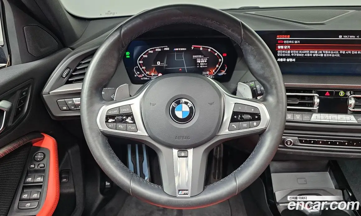 BMW 1 серия 2024 2.0 автомат (гидро), фото 19 BMW 1 серия 2024 2.0 автомат (гидро), фото 19