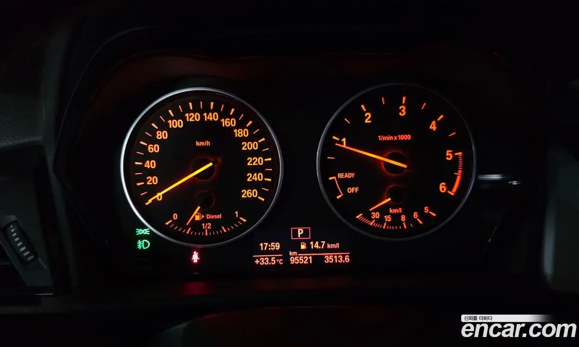 BMW 2 серия 2016 2.0 автомат (гидро), фото 8 BMW 2 серия 2016 2.0 автомат (гидро), фото 8
