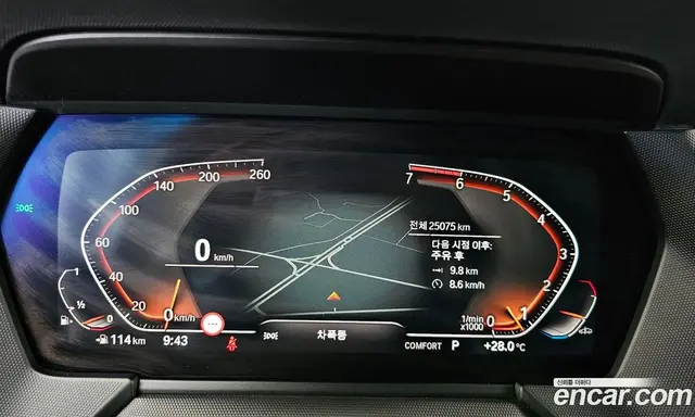 BMW 2 серия 2023 2.0 автомат (гидро), миниатюра 11