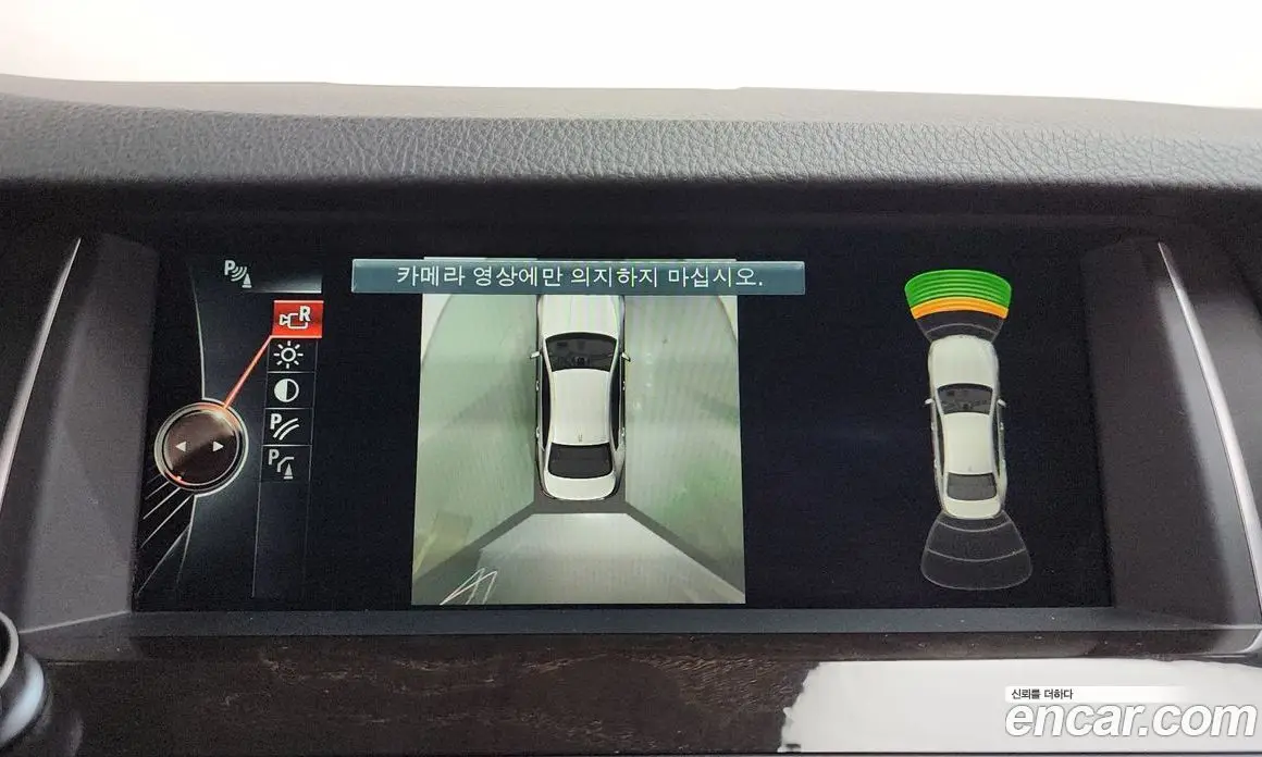 BMW 5 серия 2015 2.0 автомат (гидро), фото 15 BMW 5 серия 2015 2.0 автомат (гидро), фото 15