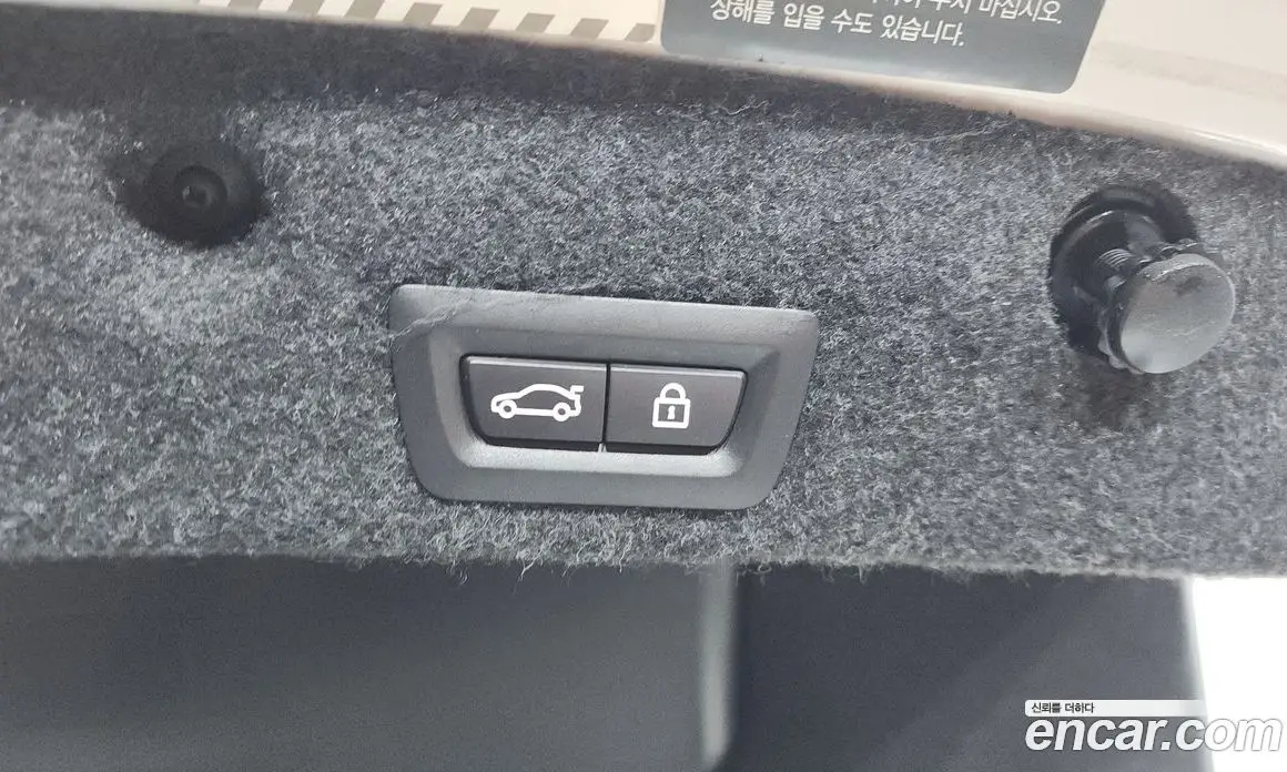 BMW 5 серия 2015 2.0 автомат (гидро), фото 19 BMW 5 серия 2015 2.0 автомат (гидро), фото 19